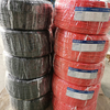System Part- Solar Cable 