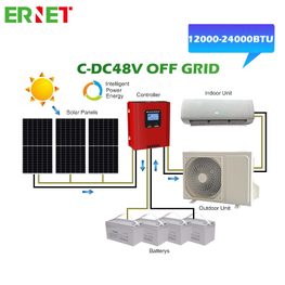 Solar Air Conditioner (C2-DC48V off Grid)