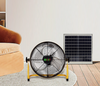Solar Floor Fan(AC/DC)